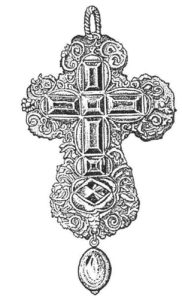 32 - Крест без распятия — символ или просто украшение?