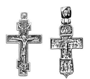 33 - Крест без распятия — символ или просто украшение?