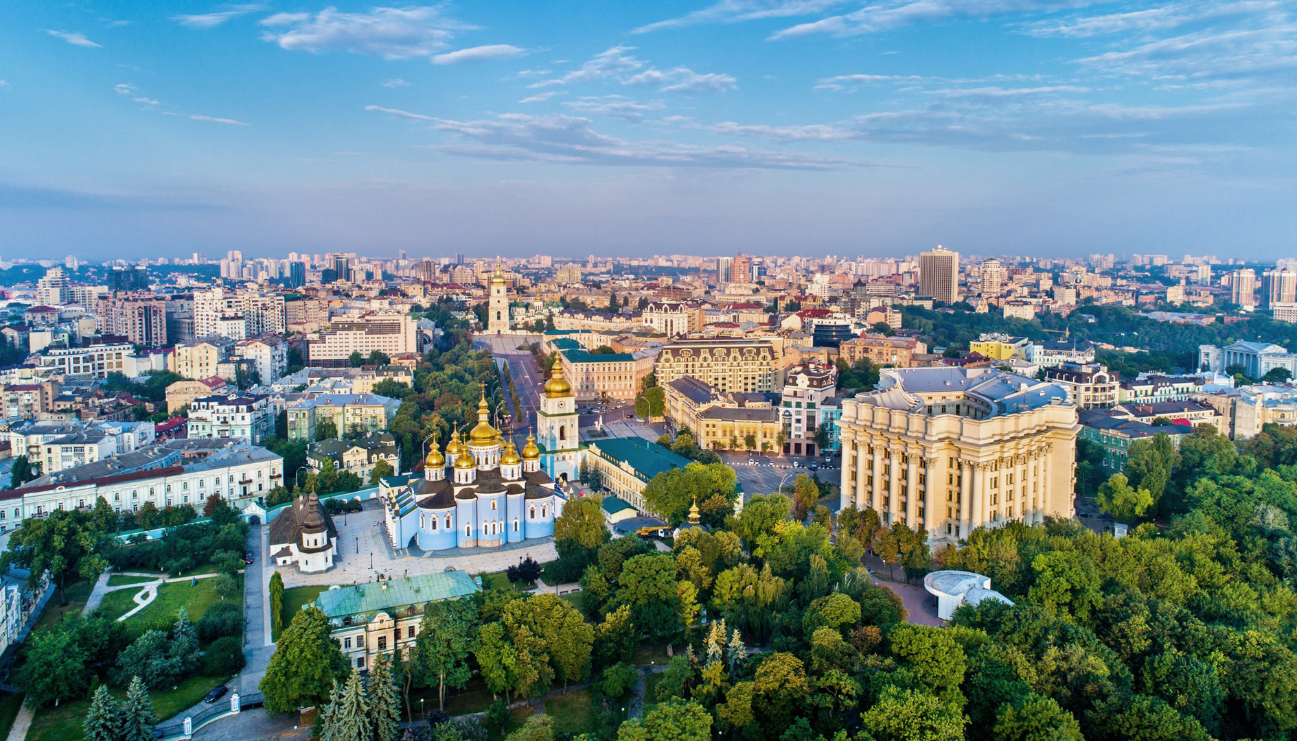 kiev - Киев