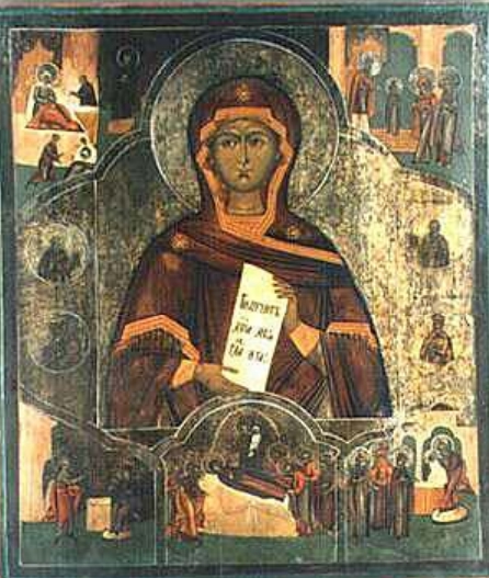 1 23 - Знамения Божии от святых икон. 1991–1996