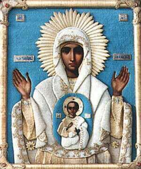 1 24 - Знамения Божии от святых икон. 1991–1996