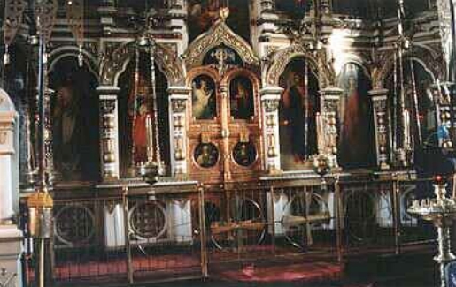 1 4 - Знамения Божии от святых икон. 1991–1996