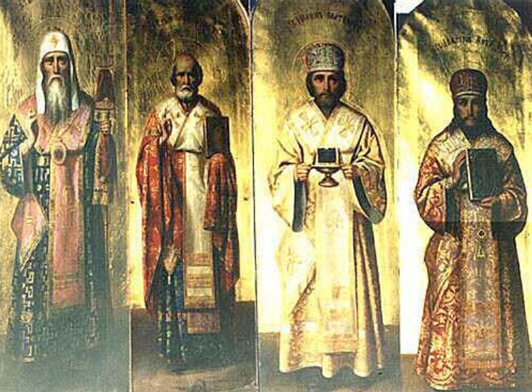 2 10 - Знамения Божии от святых икон. 1991–1996