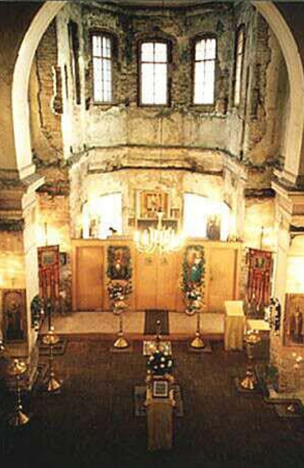 3 6 - Знамения Божии от святых икон. 1991–1996