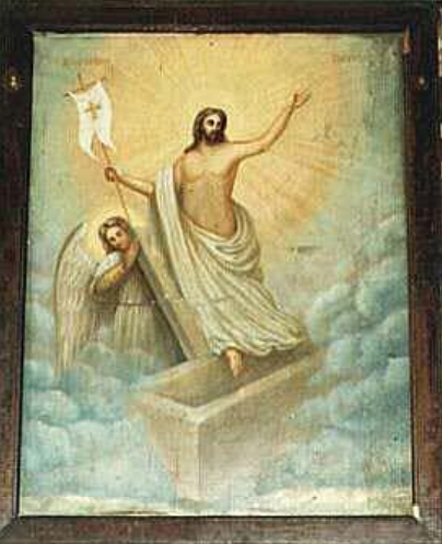 3 7 - Знамения Божии от святых икон. 1991–1996