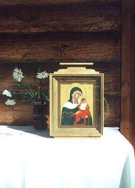 3 8 - Знамения Божии от святых икон. 1991–1996