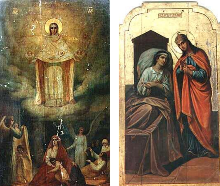 4 3 - Знамения Божии от святых икон. 1991–1996