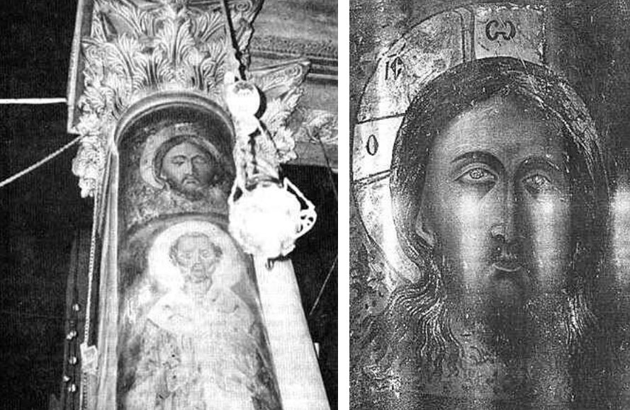 5 6 - Знамения Божии от святых икон. 1991–1996