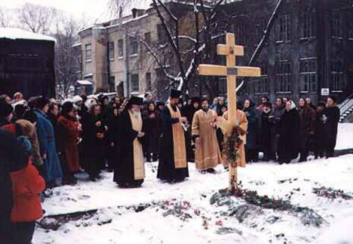 6 3 - Знамения Божии от святых икон. 1991–1996