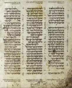 кодекс Алеппо - Еврейский язык