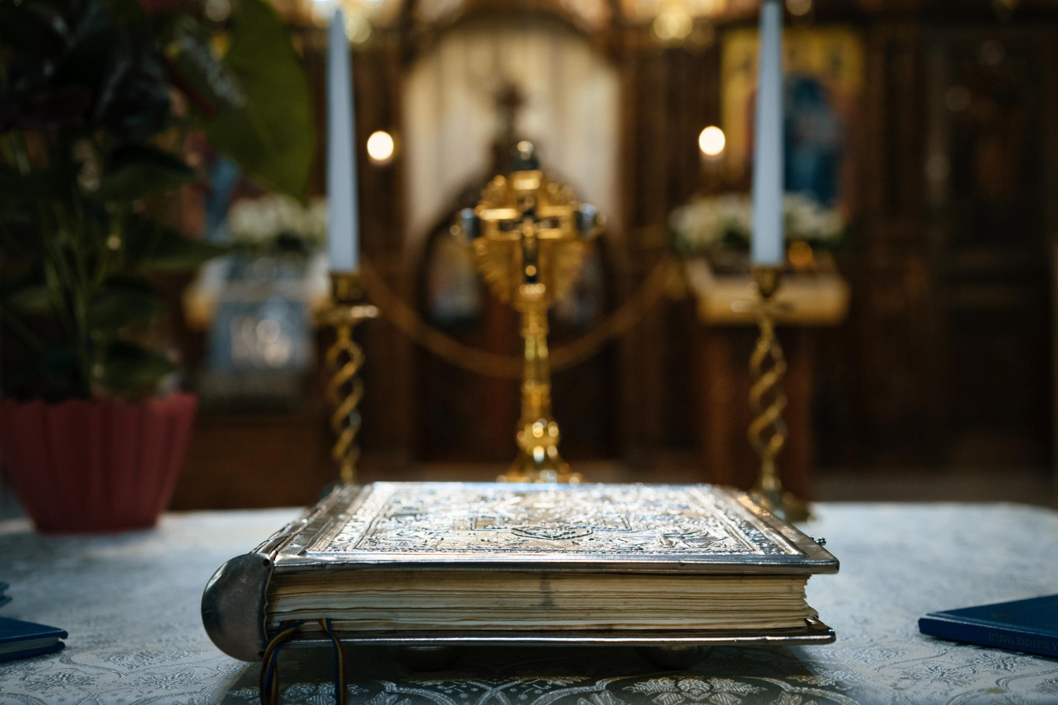 Великое чтение – Азбука веры 18587089 – Великое чтение