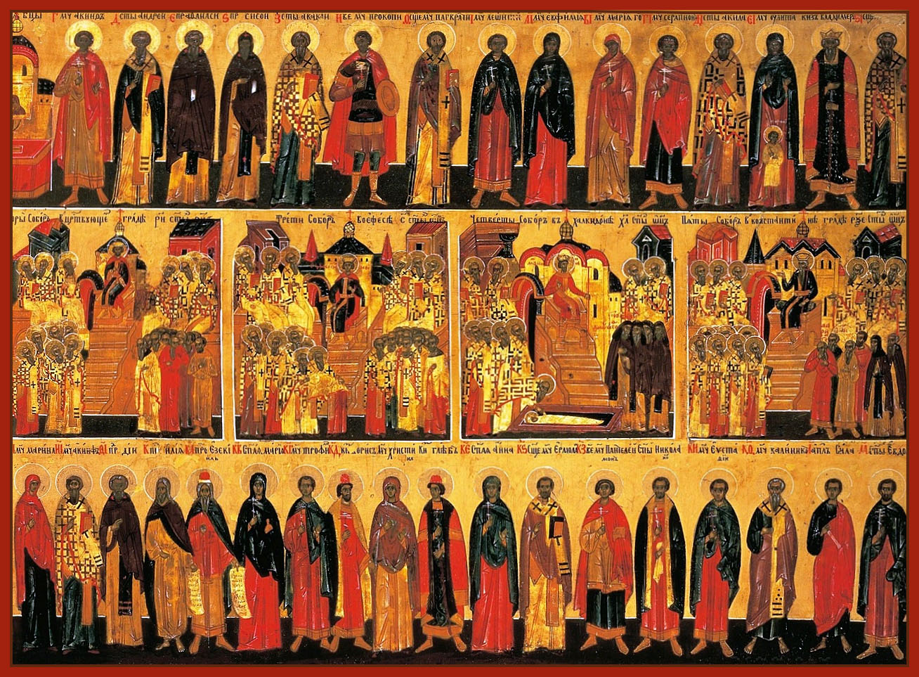 Лжеучение – Азбука веры Вселенские Соборы