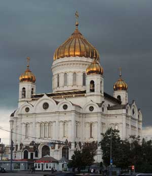 Основы Социальной концепции Русской Православной Церкви